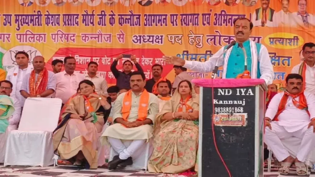 दादरी को कहा जाता है गुर्जर समाज की राजधानी