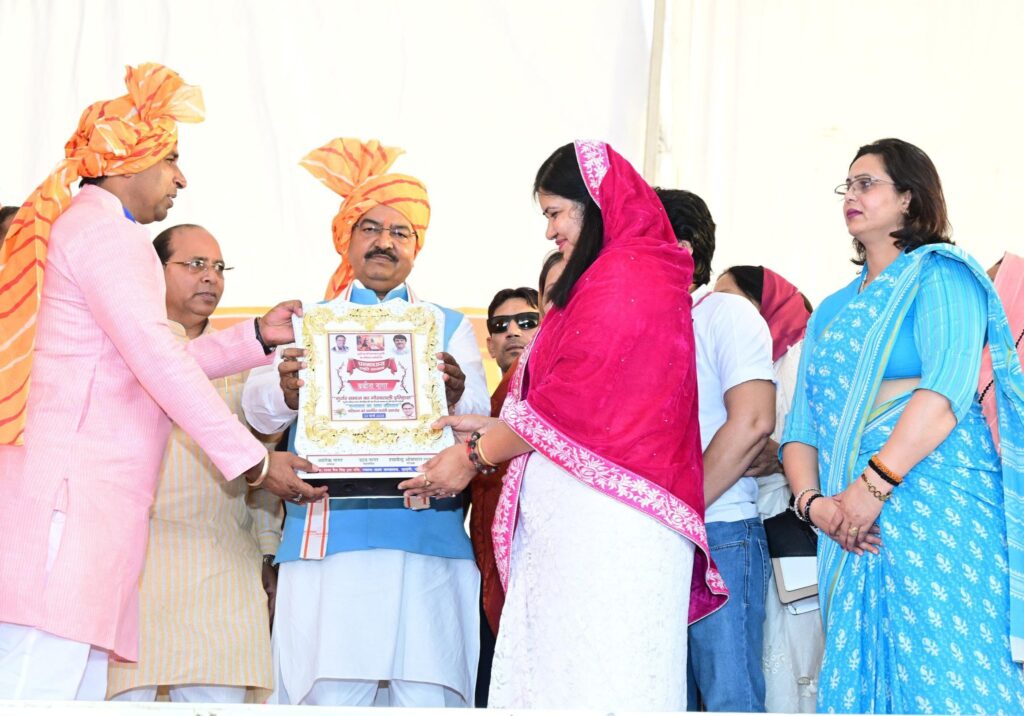 11 महिलाओं को किया गया सम्मानित