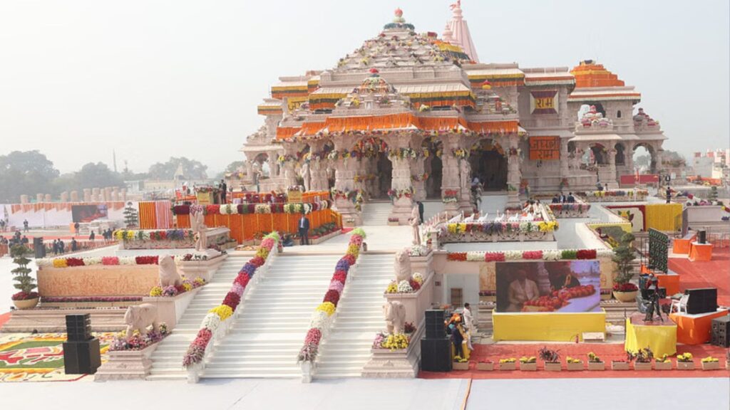 राम मंदिर ट्रस्ट की बैठक में पेश हुआ 5 साल का लेखाजोखा !