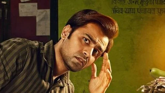 'पंचायत सीजन 4' की रिलीज़ डेट को लेकर बड़ी अपडेट ?