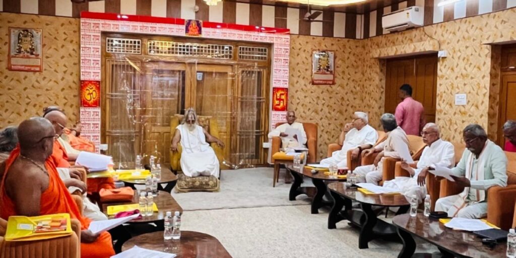राम मंदिर ट्रस्ट की बैठक में पेश हुआ 5 साल का लेखाजोखा !