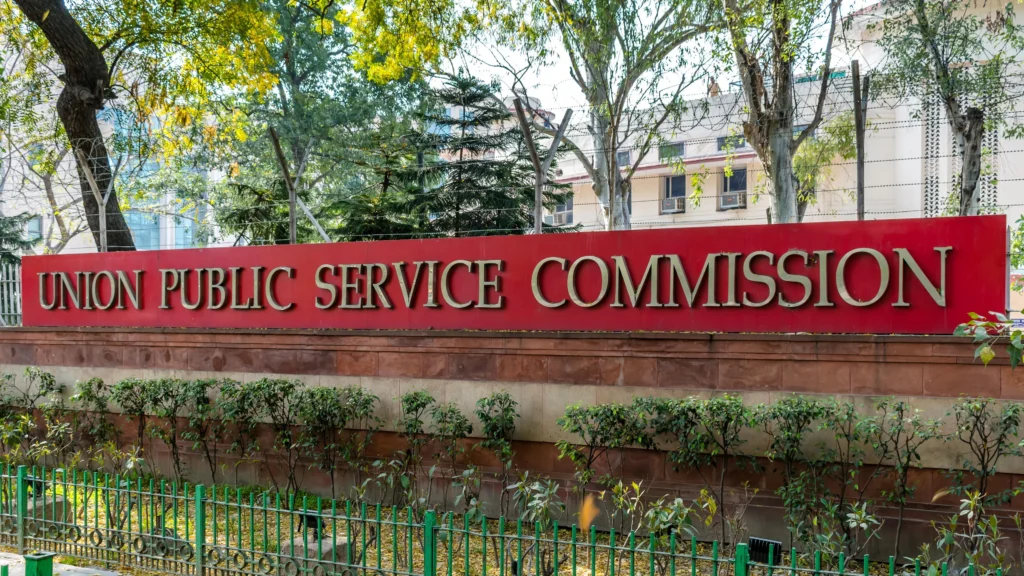 "सपनों को मिली मंज़िल: UPSC ने NDA, CDS और NA के नतीजे किए घोषित !"