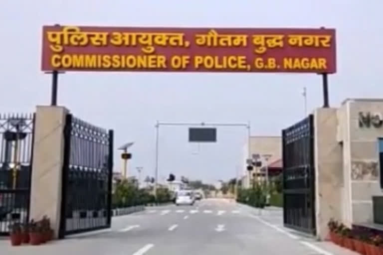 नोएडा के कई थाना प्रभारियों का ट्रांसफर, जानिए किसको कहां मिली तैनाती ?