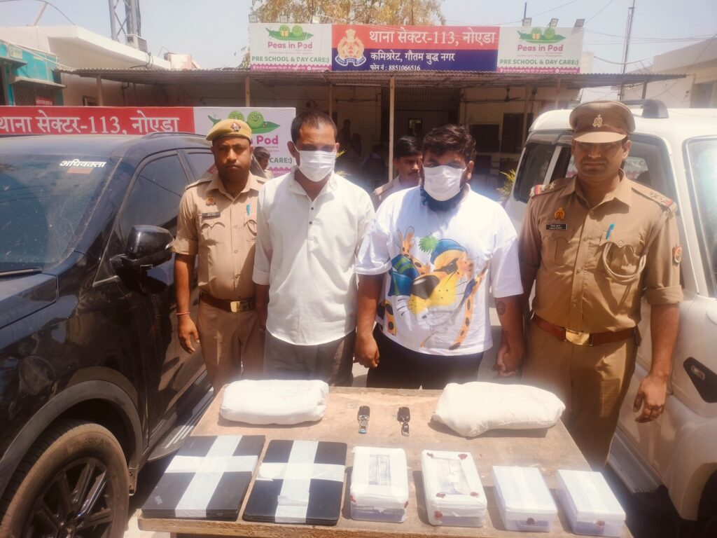 नोएडा में 'नकली खाकी' का असली खेल: लाखों की लूट में दो गिरफ्तार !