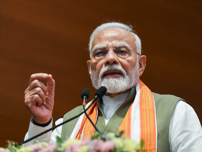 पीएम मोदी ने 2018 में की थी परिकल्पना