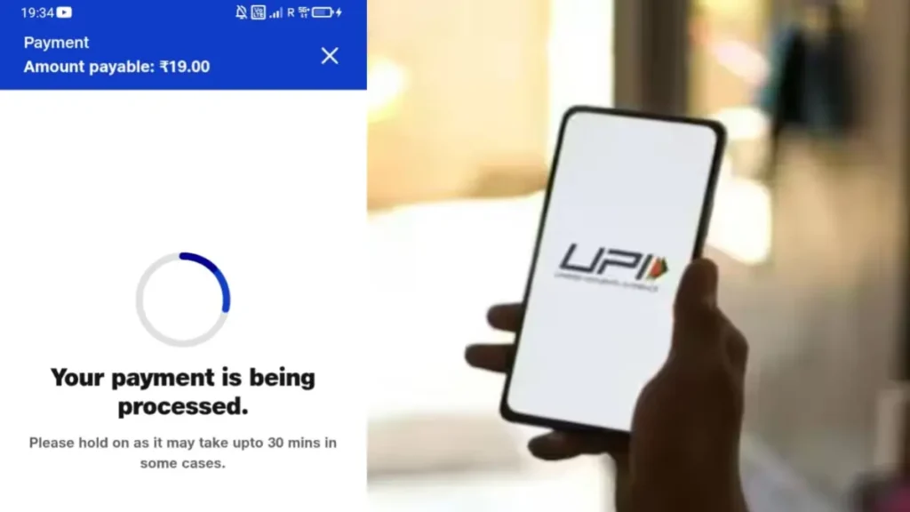 देशभर मे UPI के तमाम सर्वर डाउन , PhonePe, Google Pay के हजारों  हुए यूजर्स परेशान ! 
