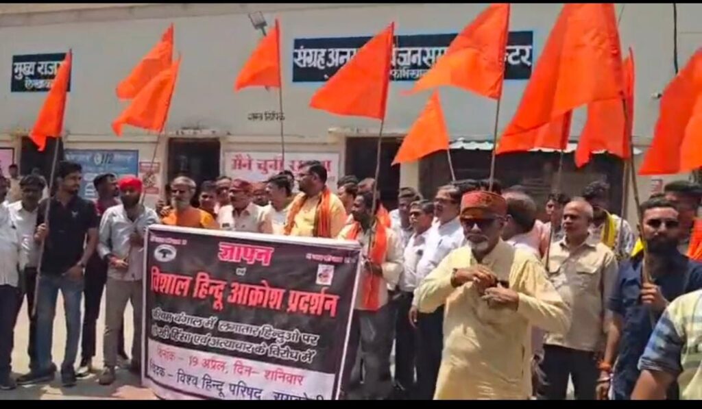 पश्चिम बंगाल में राष्ट्रपति शासन लगाने की मांग !