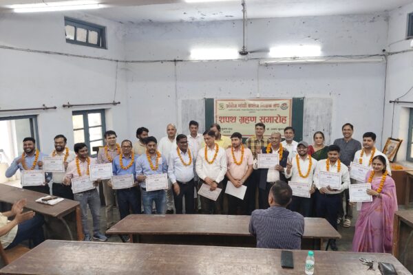 फीरोज गांधी कॉलेज शिक्षक संघ इकाई का शपथ ग्रहण समारोह !