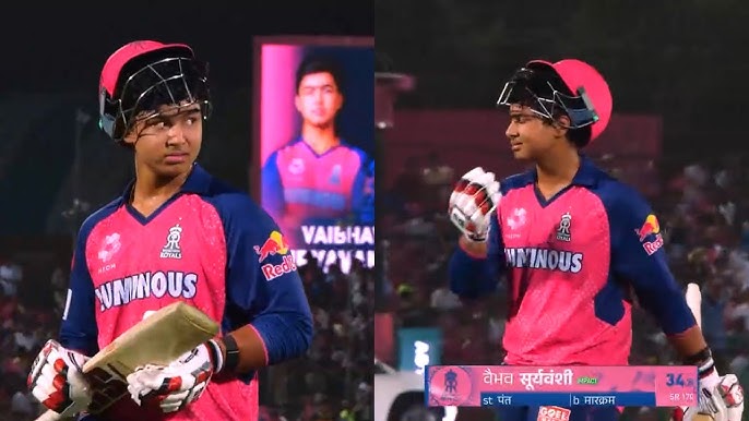आउट होने के बाद रोने लगे