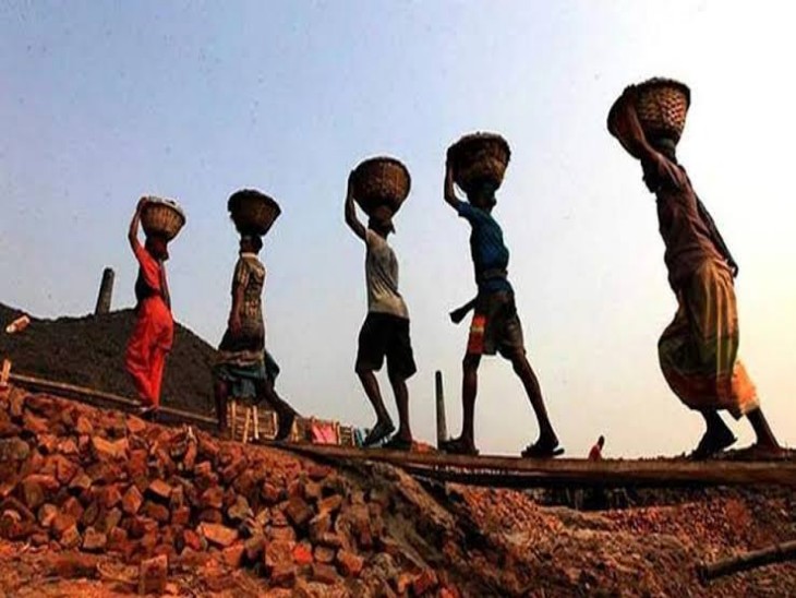 MANREGA योजना क्या है ?