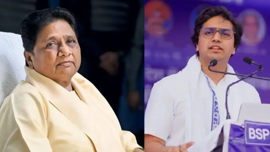 आकाश आनंद के लिए मायावती ने दी अहम सलाह