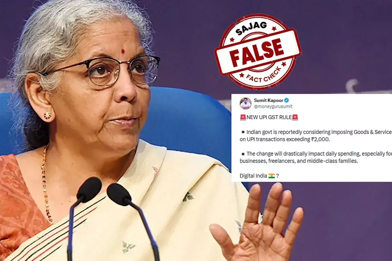 सरकार ने दी सफाई