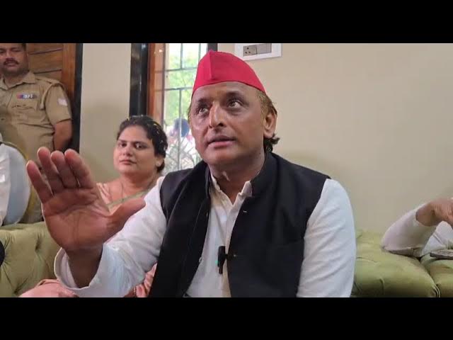 अखिलेश यादव का आजमगढ़ में बड़ा दांव, विपक्ष में मची हलचल !