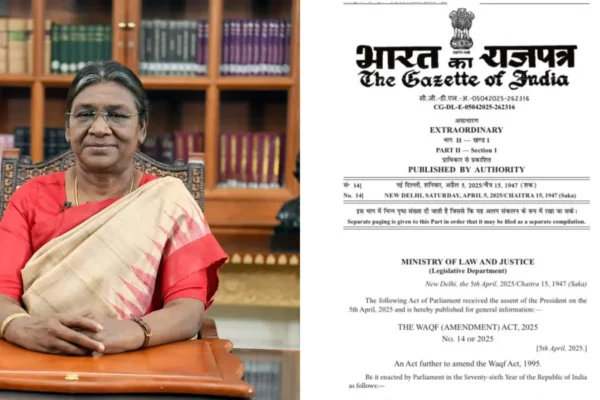 Waqf Bill Board अब आएगा नया कानून, राष्ट्रपति ने दी मंजूरी !