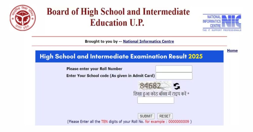 यूपी बोर्ड 10वीं-12वीं रिजल्ट 2025: अप्रैल के अंत तक जारी होने की संभावना !