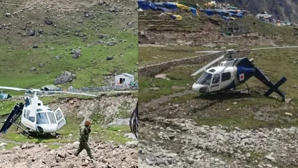 तकनीकी खामी की वजह से हुआ हादसा