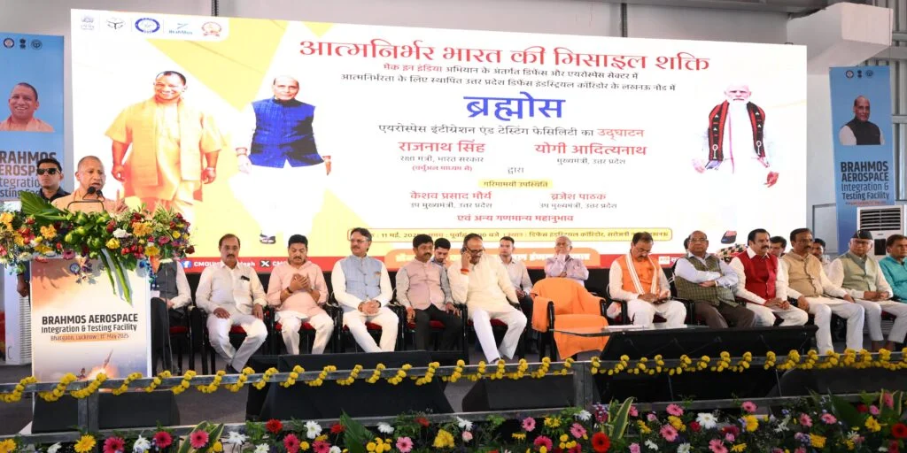 CM योगी का आभार किया प्रकट