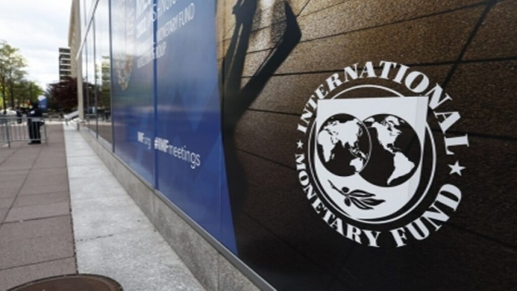 "IMF क्या है? कहां से आता है लोन का पैसा, जानिए पूरी कहानी"