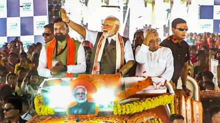 "काराकाट को पीएम मोदी की बड़ी सौगात, बिहार में दिखा विकास का विज़न"