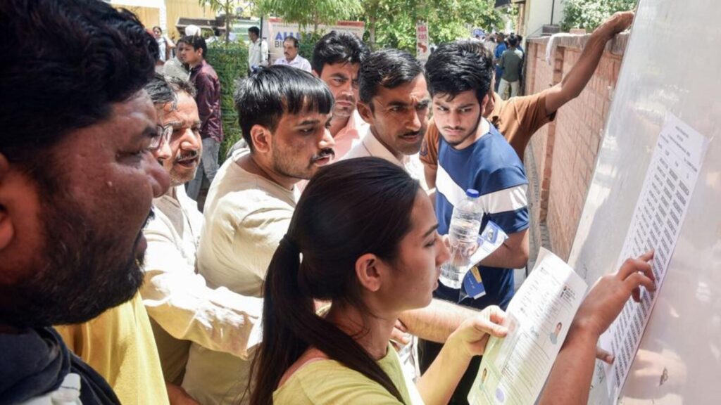 स्टूडेंट्स का ऐसा रहा रिएक्शन