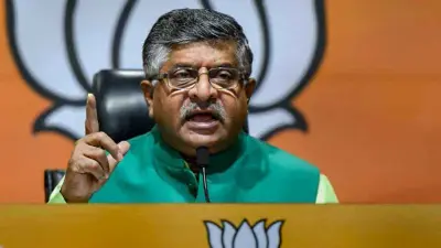 "रविशंकर प्रसाद का डेलीगेशन लेगा नया रुख, बेनकाब होगा पाक"