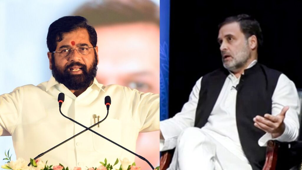 "मोदी की देशभक्ति पर कटाक्ष नहीं मंजूर, राहुल को घेरते दिखे शिंदे"