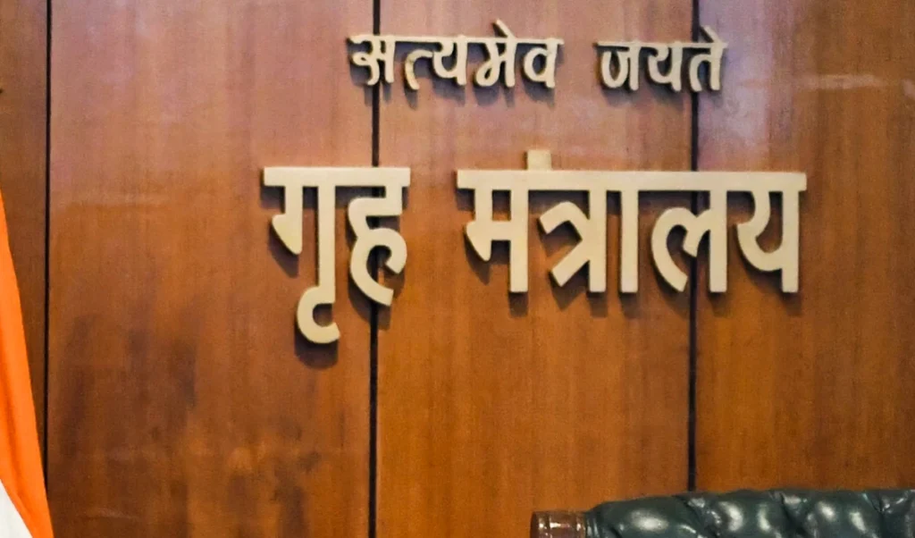 हाई लेवल मीटिंंग जारी
