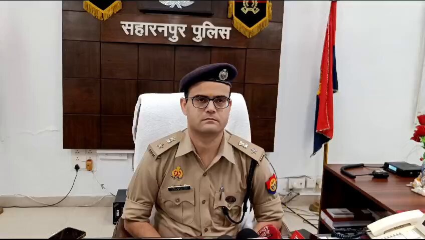 सहारनपुर पुलिस विभाग में बड़ा प्रशासनिक फेरबदल