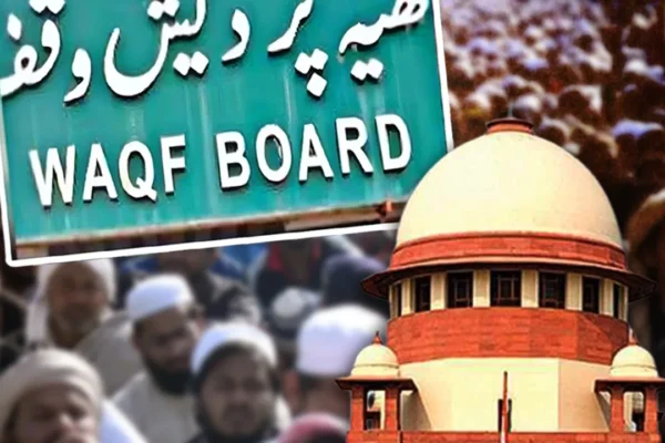 “वक्फ संपत्तियों पर कोर्ट का बड़ा बयान: ‘अदालतों का दखल नहीं’