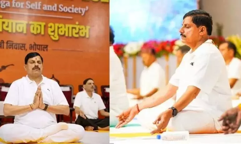 सीएम मोहन यादव ने किया योगाभ्यास, कहा— 'योग से खुलते हैं शांति और ऊर्जा के द्वार' !