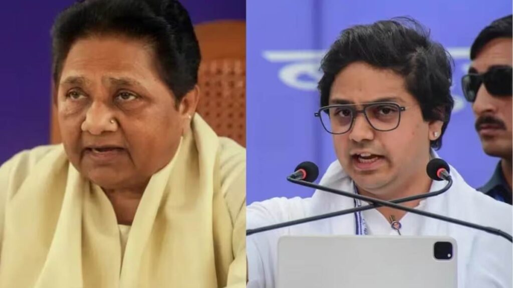 "यूपी चुनाव 2027: बसपा की नई चाल, आकाश के सहारे जीत की पहल!"