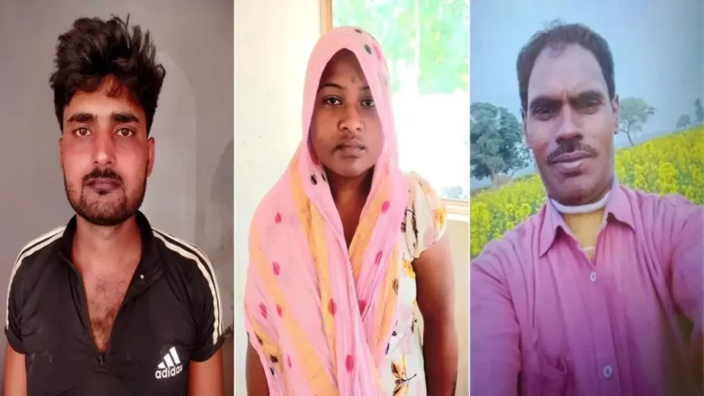 UP के सिद्धार्थनगर में सामने आई सोनम पार्ट-2, पति की हत्या कर नदी में फेंकी लाश !