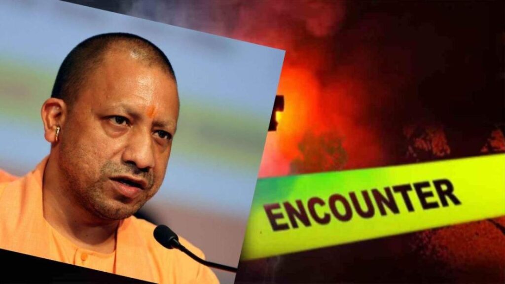 योगी राज में एनकाउंटर राज: 8 साल में 234 दुर्दांत अपराधी ढेर, मेरठ जोन सबसे आगे !