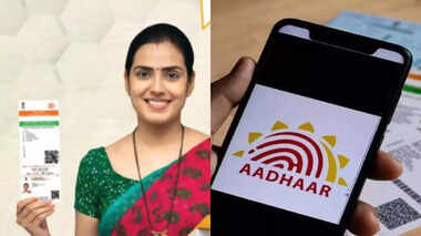 UIDAI ने बढ़ाई आधार अपडेट की मुफ्त सुविधा—अब 14 जून 2026 तक कर सकते हैं अपडेट!