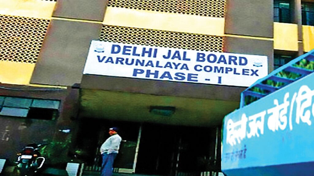 कोरोना काल में गड़बड़ी, अब जाकर मिल रही राहत