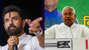 चिराग पासवान ने बिहार सरकार की कार्यशैली पर उठाए सवाल