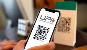 UPI ट्रांजैक्शन पर चार्ज? सरकार ने दिया बड़ा बयान, अफवाहों पर लगाया विराम !