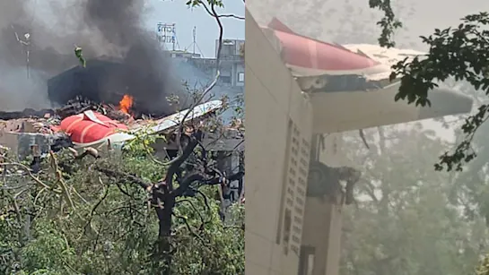 विमान के उड़े परखचे
