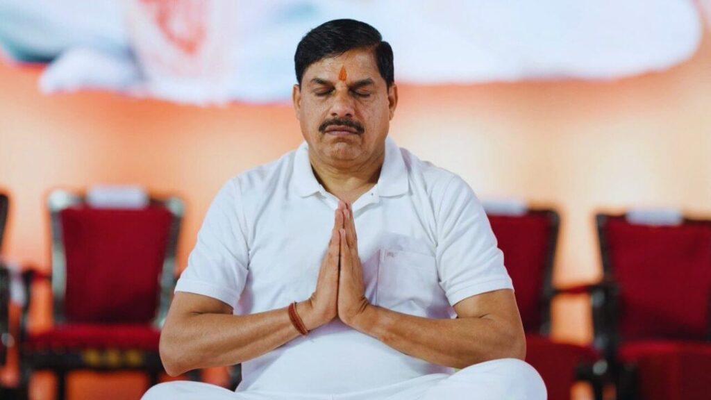 सीएम मोहन यादव ने योग को बताया दिव्य अवस्था