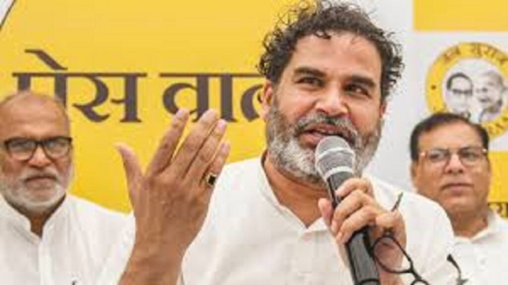प्रशांत किशोर का वादा– 60 पार वालों को हर महीने ₹2000 पेंशन !