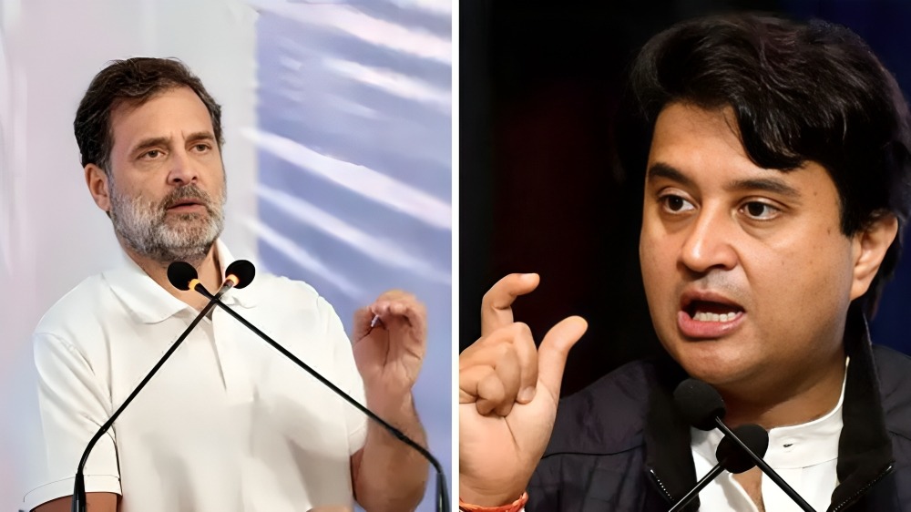 सिंधिया ने क्या कहा?