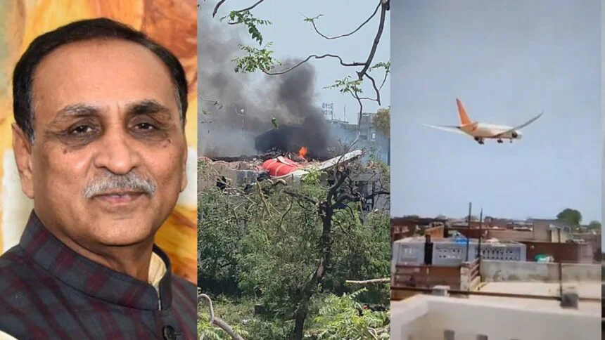 अहमदाबाद विमान हादसा: पूर्व मुख्यमंत्री विजय रूपाणी का दुखद निधन, सौराष्ट्र में शोक की लहर!