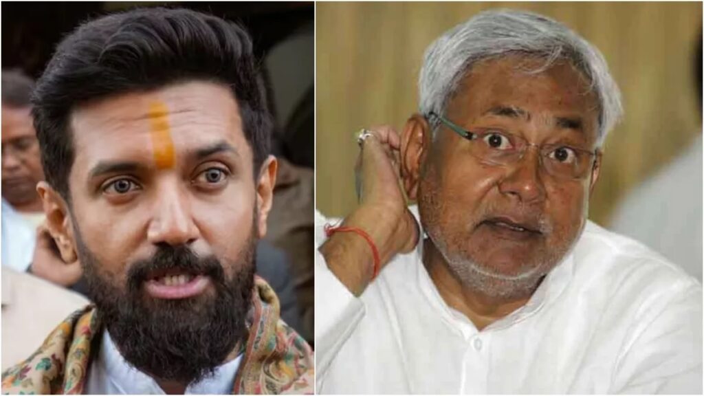 चिराग ने नीतीश सरकार को घेरा