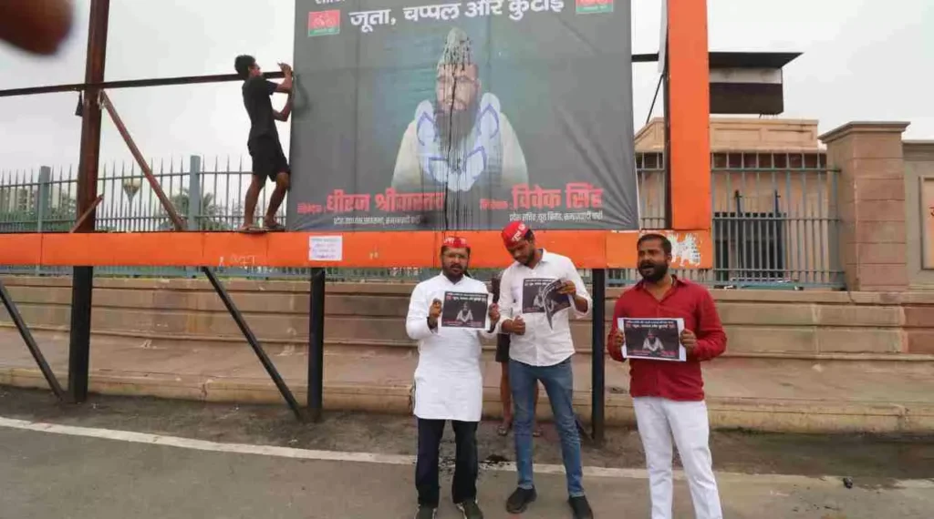 डिंपल पर अभद्र टिप्पणी: नेता की मौलाना को चेतावनी – "माफी मांगो वरना दो मिनट में सबक सिखाएंगे"