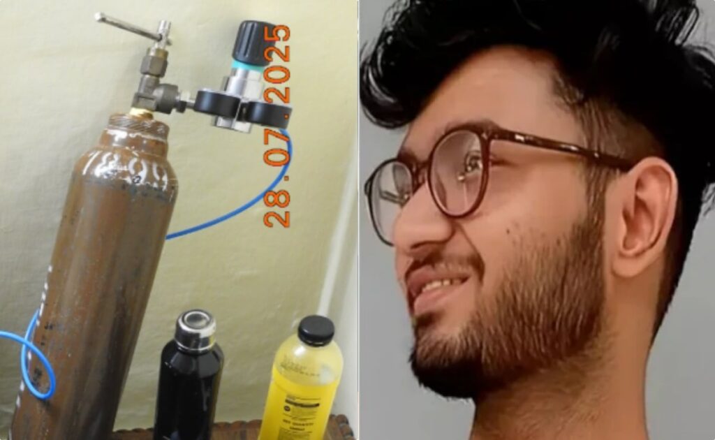 25 साल के CA ने मुंह में हीलियम गैस भरकर की आत्महत्या ! 