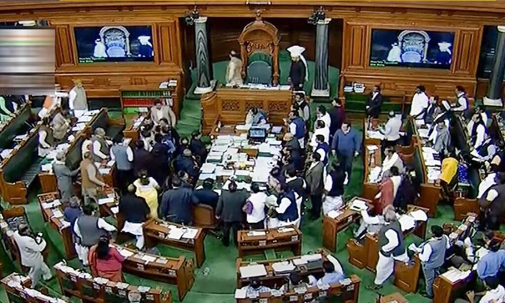 संसद में हंगामा थमा नहीं, पूरे दिन के लिए कार्यवाही स्थगित ! 