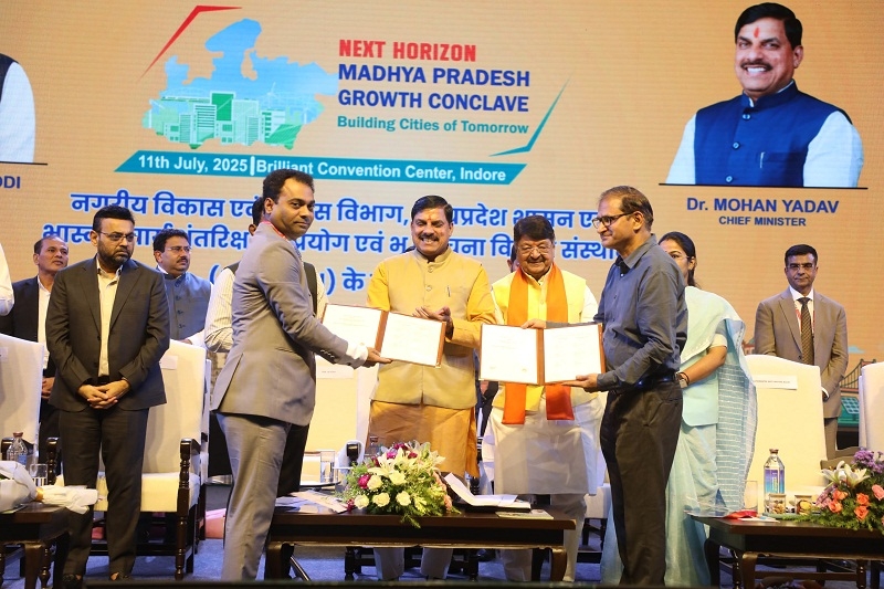 इंदौर में MP ग्रोथ कॉन्क्लेव 2025, CM मोहन यादव की मौजूदगी में 15 हजार नौकरियों का ऐलान !