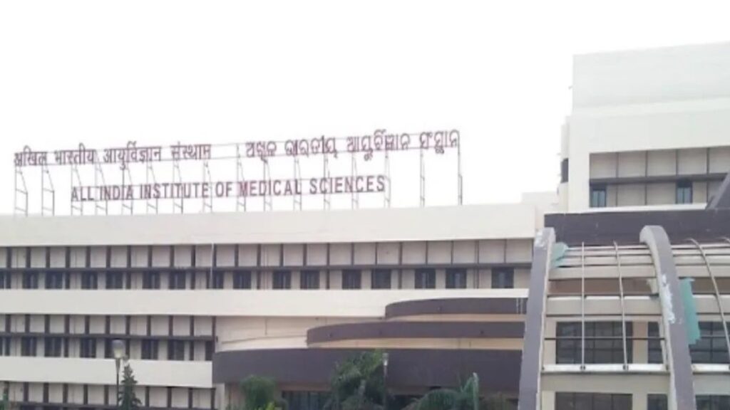 भुवनेश्वर AIIMS में महिला कर्मी से यौन उत्पीड़न ! 