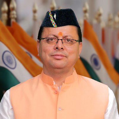 धामी सरकार के 4 साल पूरे: हरिद्वार में विकास संकल्प पर्व पर 550 करोड़ की सौगात !