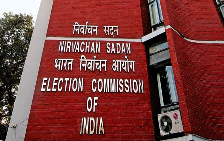 निर्वाचन आयोग का रुख